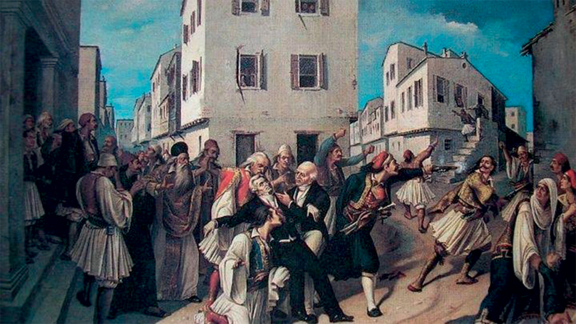 Τα «τραύματα» των Ελλήνων: Η αιματηρή ιστορία των εθνικών διχασμών - Από την αρχαιότητα, στον Εμφύλιο και την τοξικότητα των social media