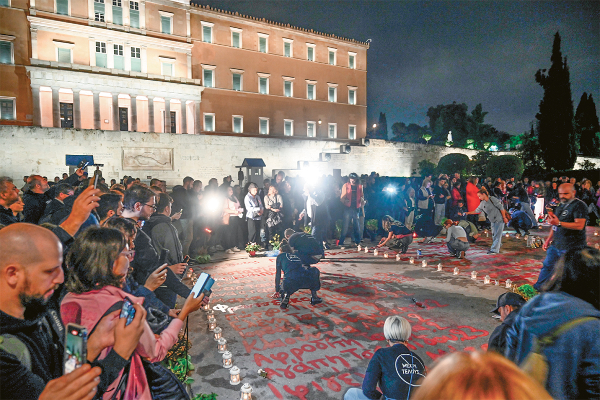 Τα «τραύματα» των Ελλήνων: Η αιματηρή ιστορία των εθνικών διχασμών - Από την αρχαιότητα, στον Εμφύλιο και την τοξικότητα των social media