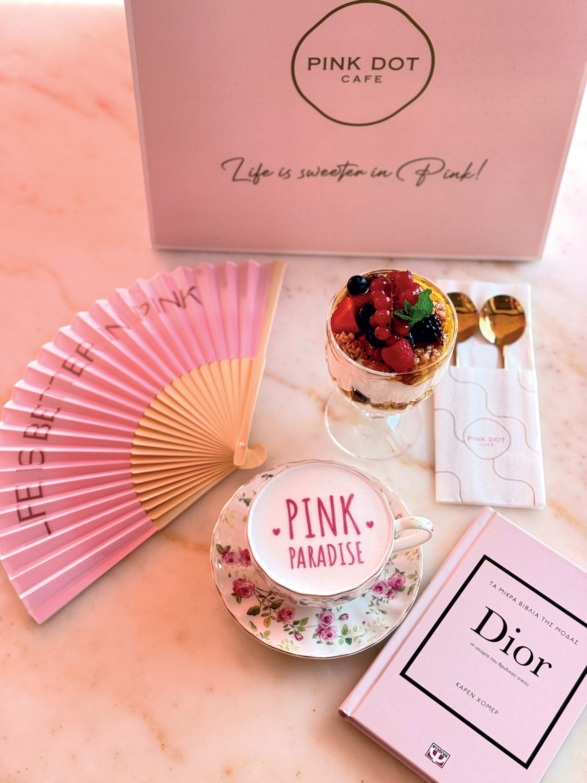 Αγγελική Χόντου: Τσάι και παραμύθια στο Pink Dot