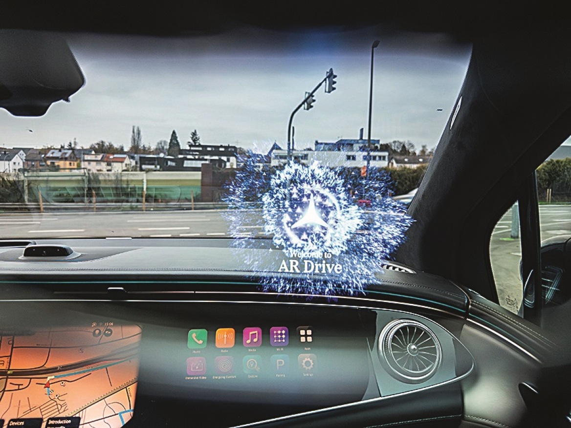 Το μέλλον είναι τώρα