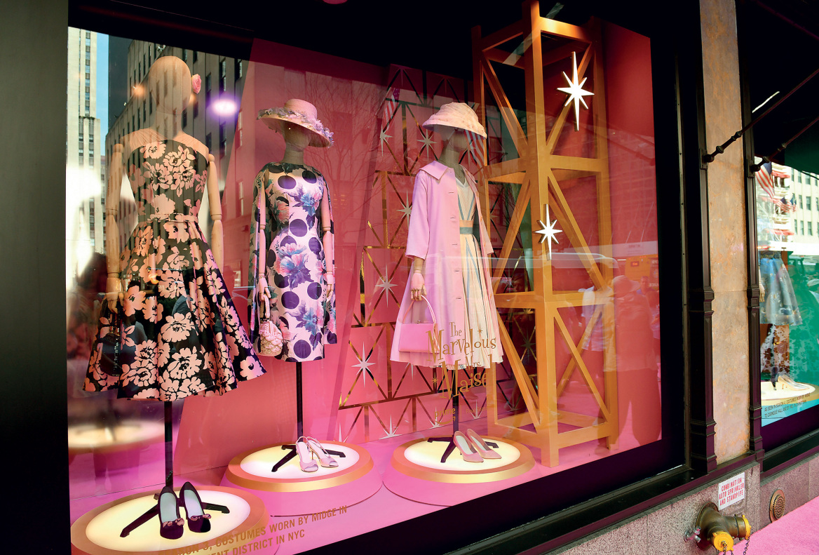 Fifth Avenue Saks, τέλος εποχής για το νεοϋορκέζικο shopping