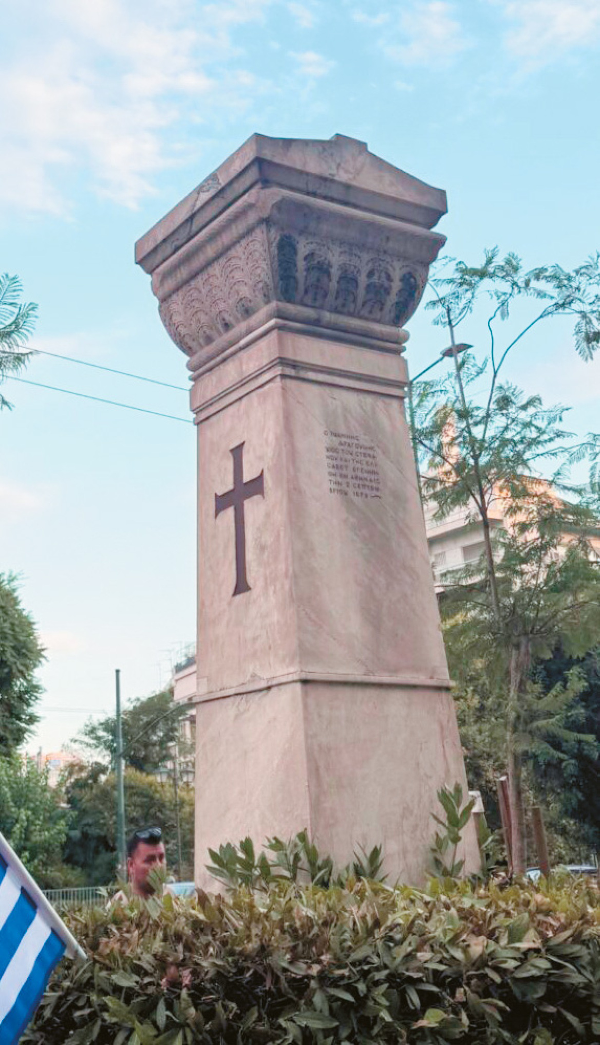 Ιων Δραγούμης, τα άγνωστα τετράδια για τον Μακεδονικό Αγώνα και τους έρωτές του