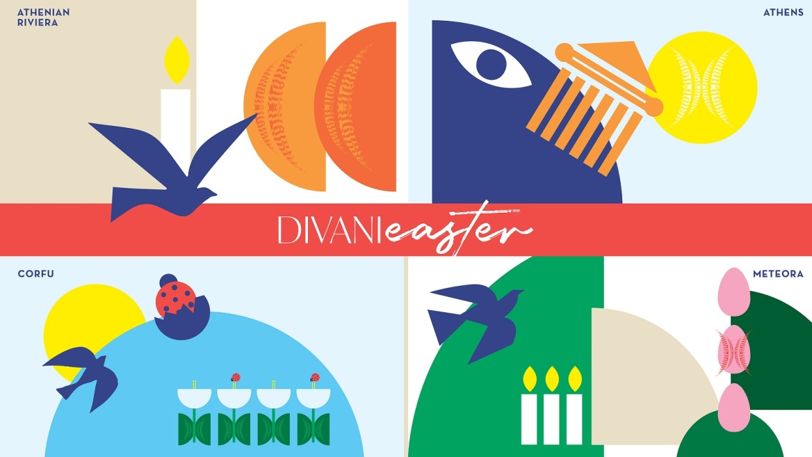Πάσχα στην Ελλάδα, με την υπογραφή της φιλοξενίας Divani