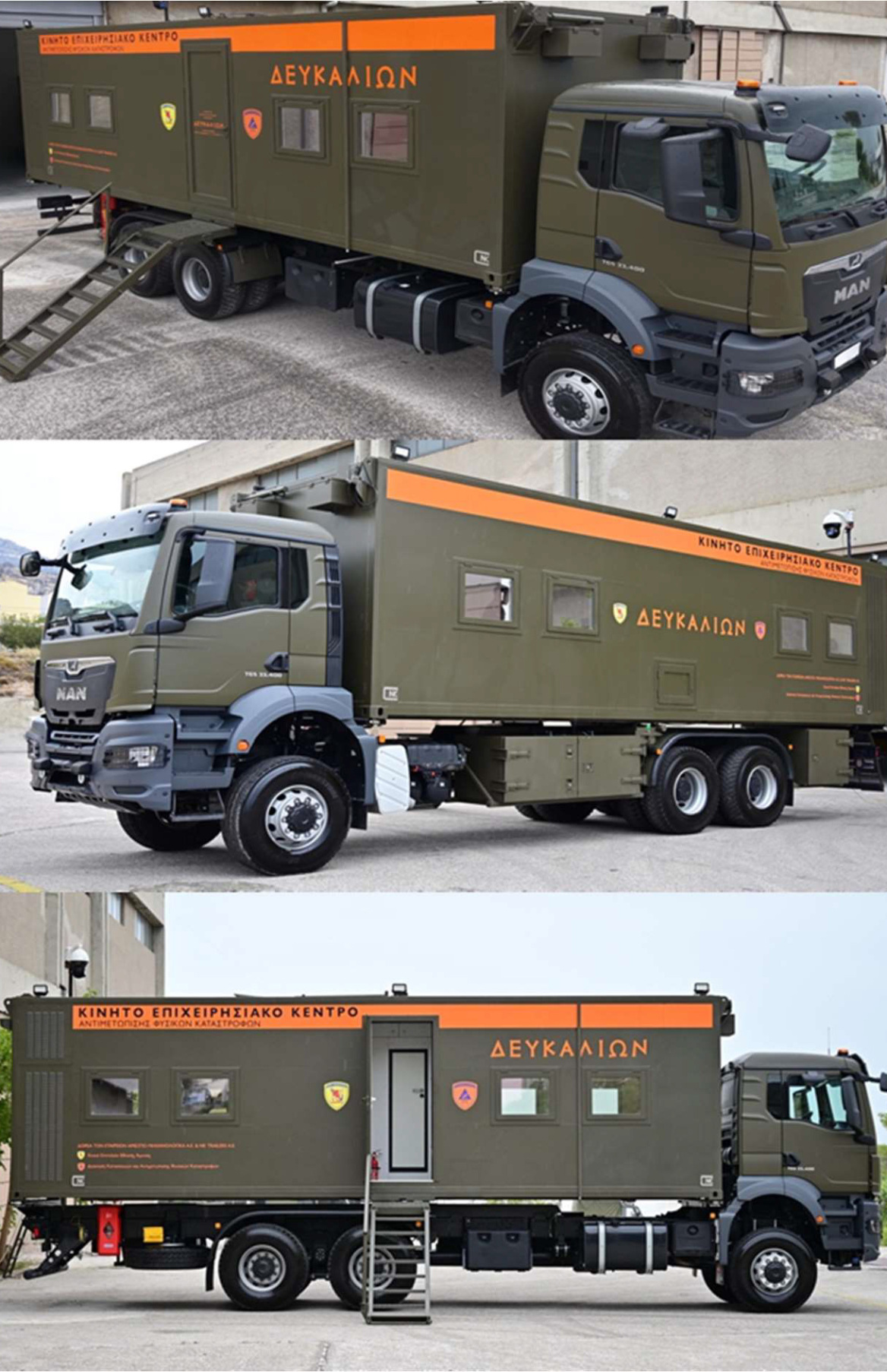 Tα οπλικά συστήματα της νέας εποχής των Ενόπλων Δυνάμεων όπως παρουσιάστηκαν στην παρέλαση για την επέτειο της 25ης Μαρτίου 1821