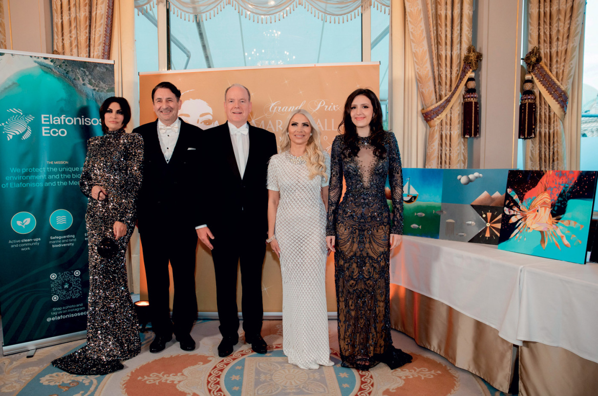 Grand Prix Maria Callas: Αριστοκρατική αίγλη  & βραβεία στο Μονακό  