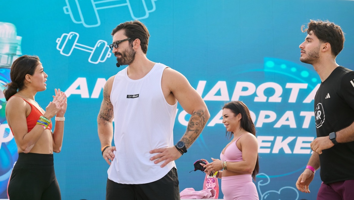 Δύο ημέρες αφιερωμένες στο fitness, το recovery και τη σύγχρονη ευεξία     