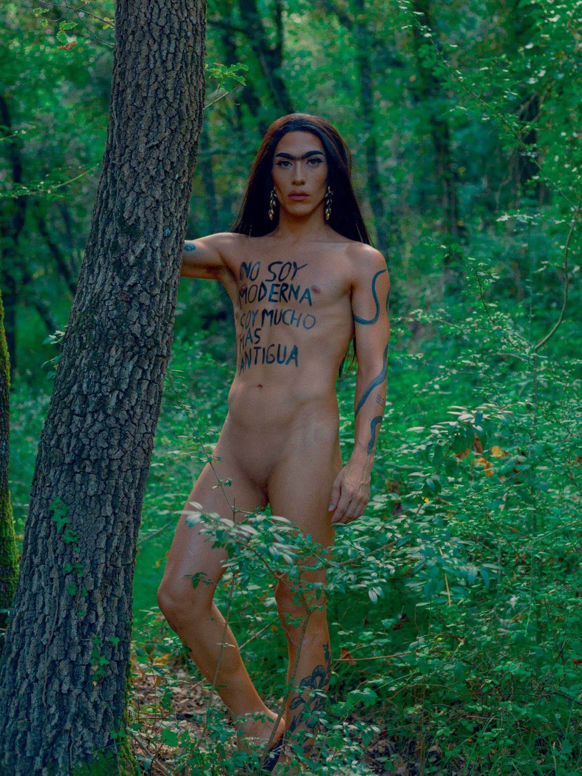The Cult of Beauty: Η ιστορία της ομορφιάς