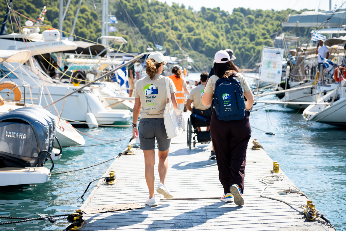 lidl_skiathos_0073