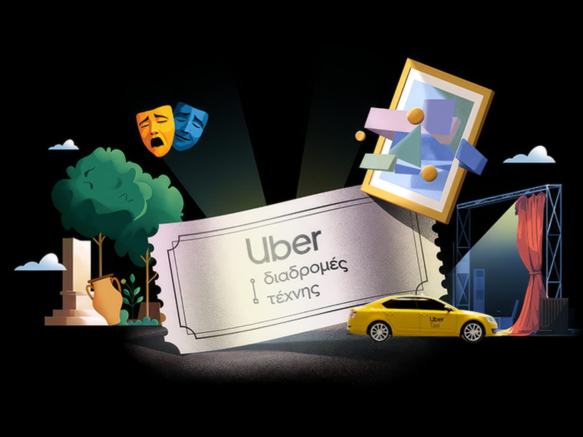 2_-_newsletter_yellow_taxi_700x525