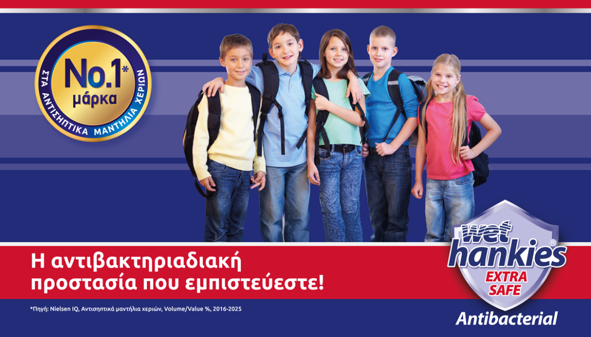 Wet Hankies Antibacterial Extra Safe