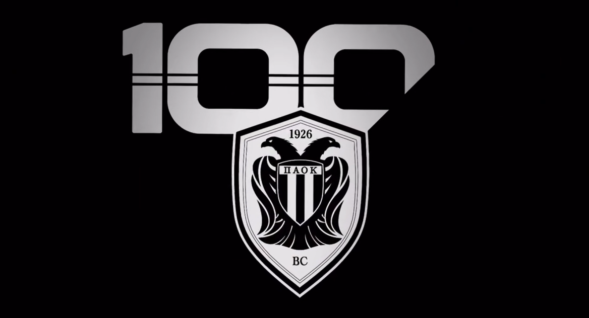 Ενας αιώνας ΠΑΟΚ: Οκτώ πρόσφυγες έφεραν τον Δικέφαλο  στη Θεσσαλονίκη