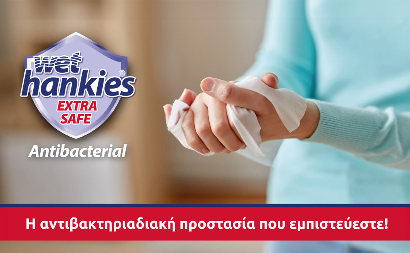Wet Hankies Antibacterial Extra Safe