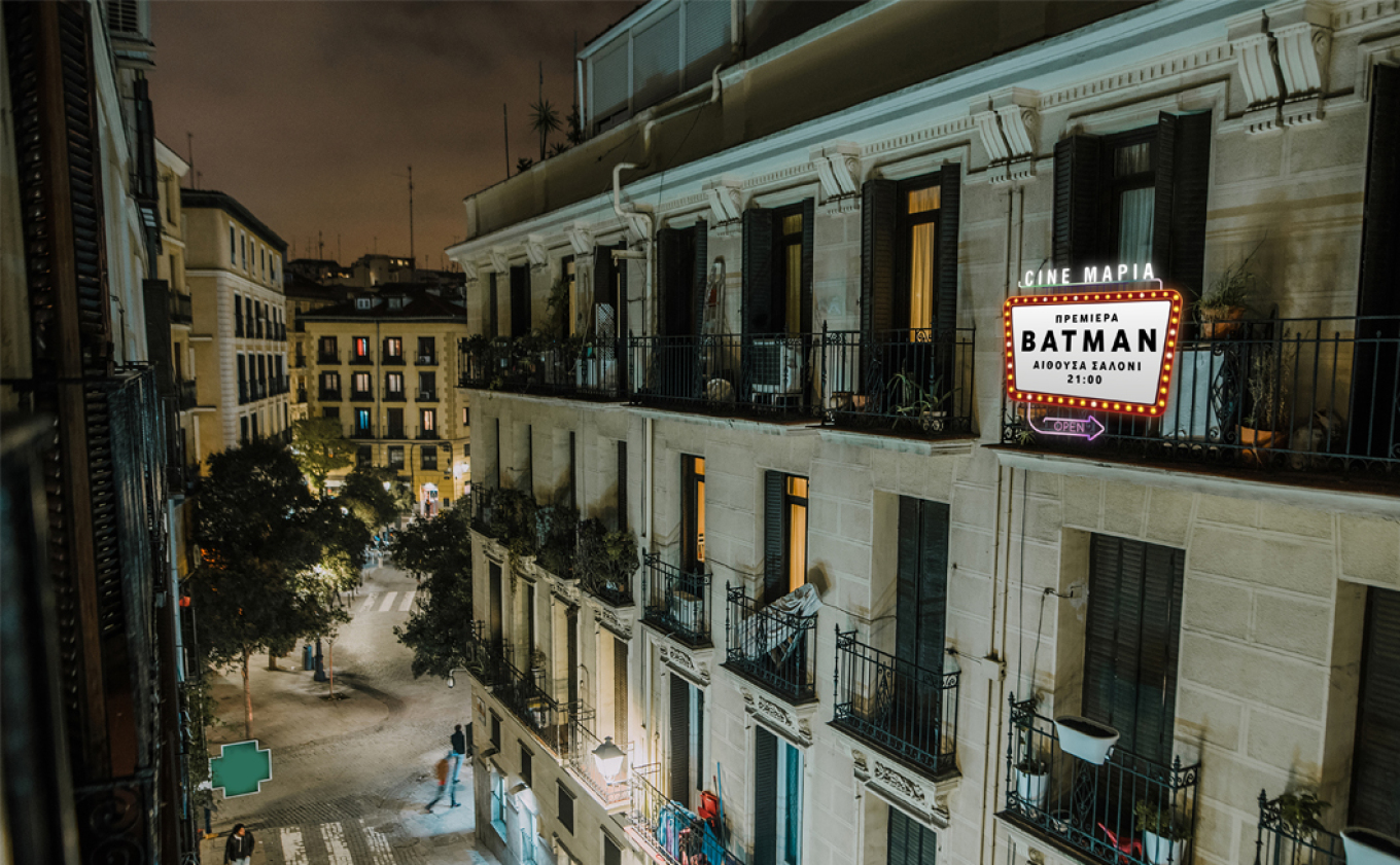 Οι πρόσφατες blockbuster πρεμιέρες του σινεμά, έρχονται σπίτι σου χωρίς επιπλέον χρέωση!