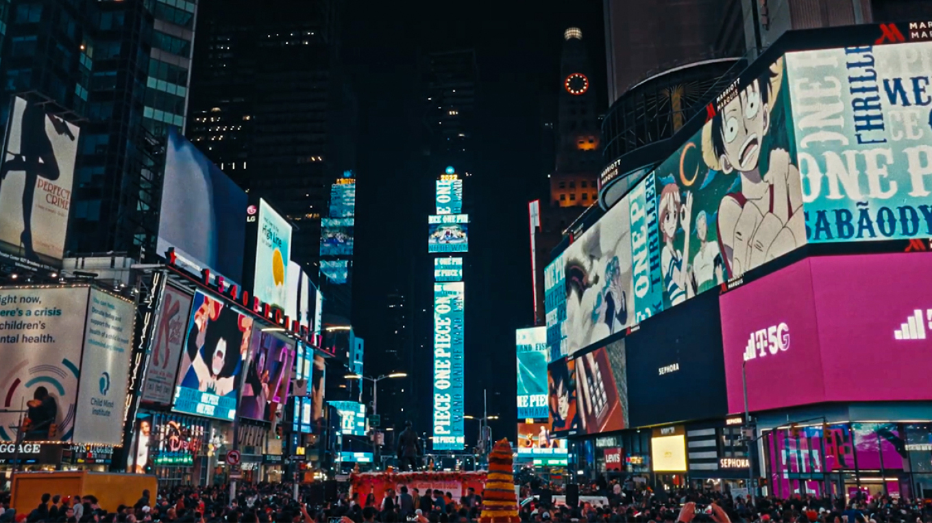 Anime: Πώς τα κινούμενα σχέδια από την Ιαπωνία κατέκτησαν τον κόσμο