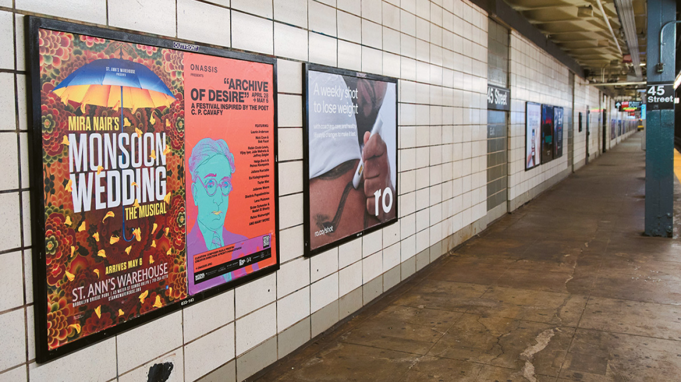 Ο Καβάφης στις ΗΠΑ: «Σαν βγεις στον πηγαιμό  για...  Νέα Υόρκη»