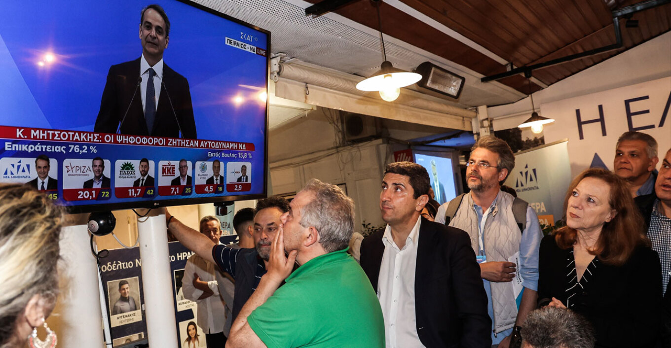 Εκλογές 2023: Η βραδιά των έντονων συγκινήσεων σε 16 φωτογραφίες 