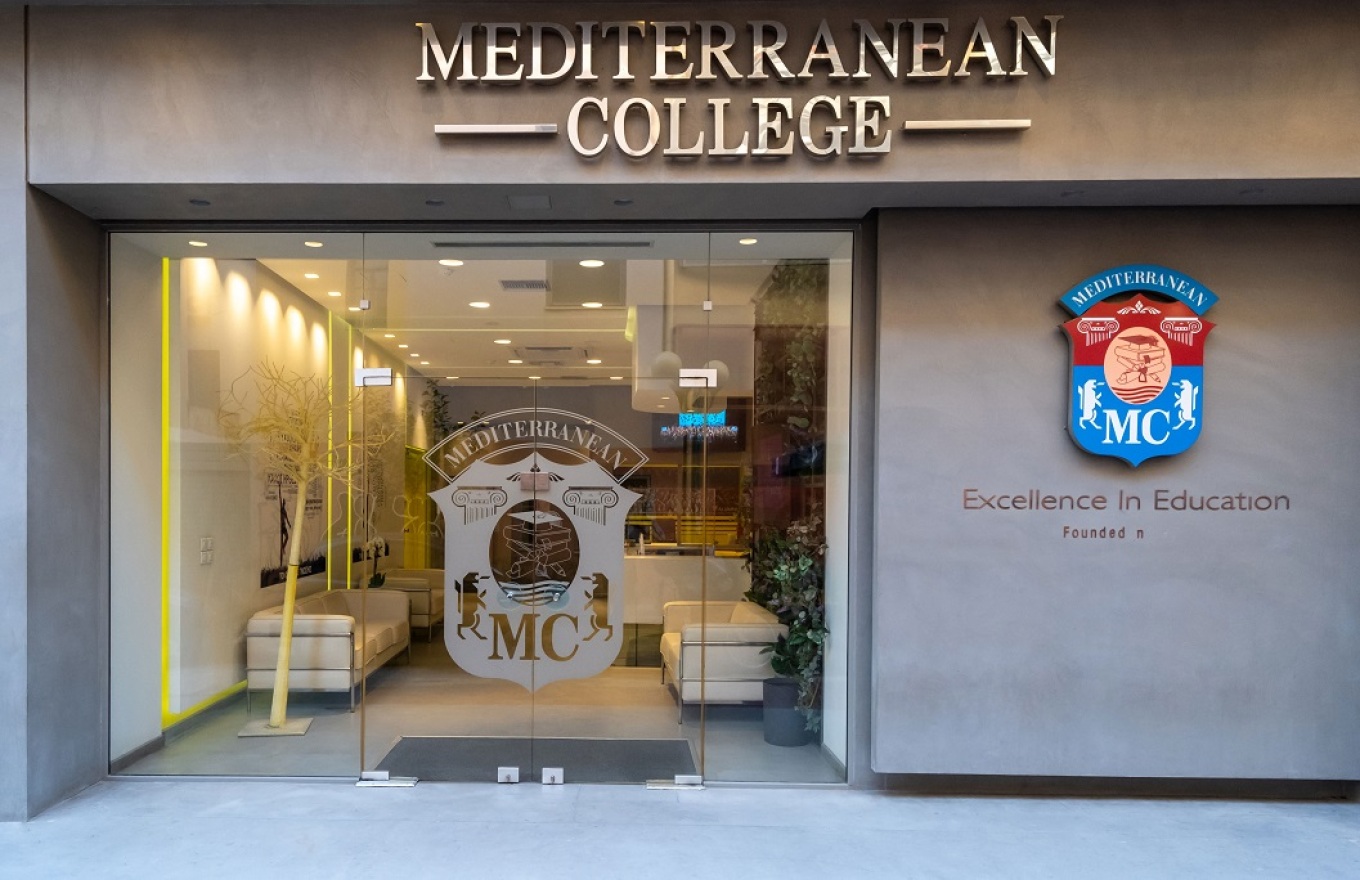 Το Mediterranean College από το 1977 θέτει τις βάσεις για την ιδιωτική – μη κρατική πανεπιστημιακή εκπαίδευση στην Ελλάδα