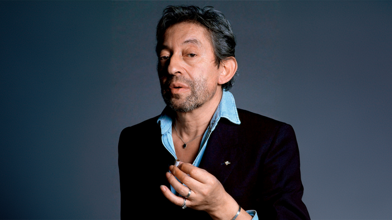 Σερζ Γκενσμπούρ: Στη φωλιά του πιο αμφιλεγόμενου γόη 