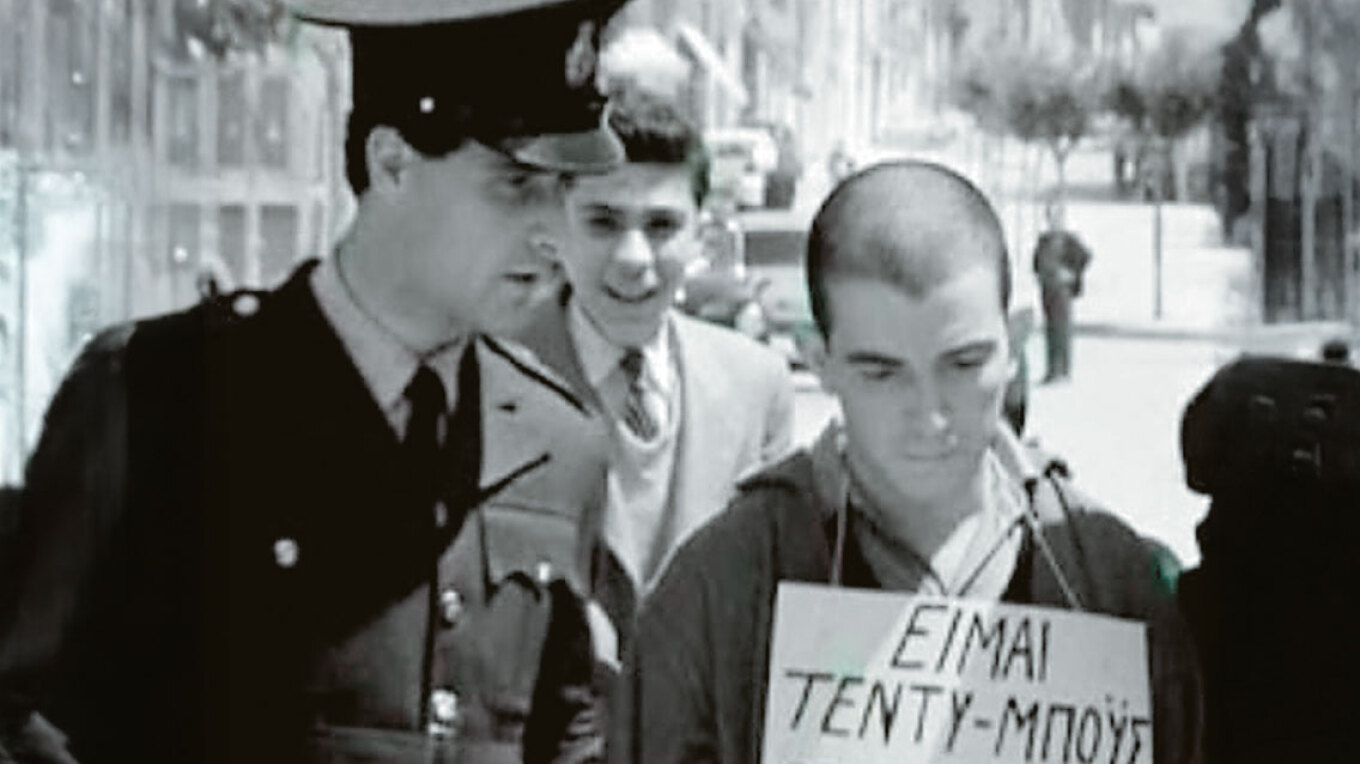 Από τους τεντιμπόηδες στο cyberbullying: Η χαμένη αθωότητα των ανηλίκων και τα νεανικά εγκλήματα που σόκαραν την Ελλάδα