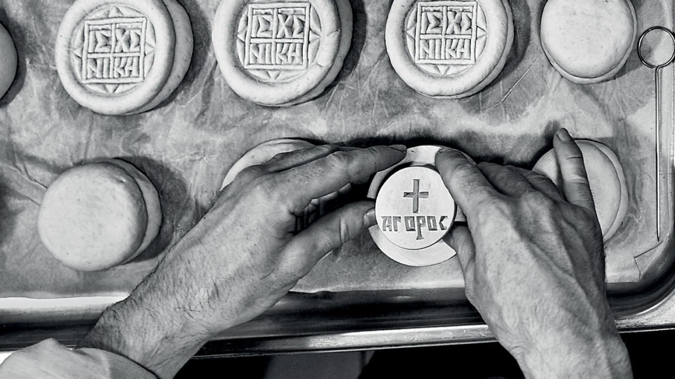 Γιάννης Γιαννάτος: Ο αθέατος κόσμος του Αγίου Όρους