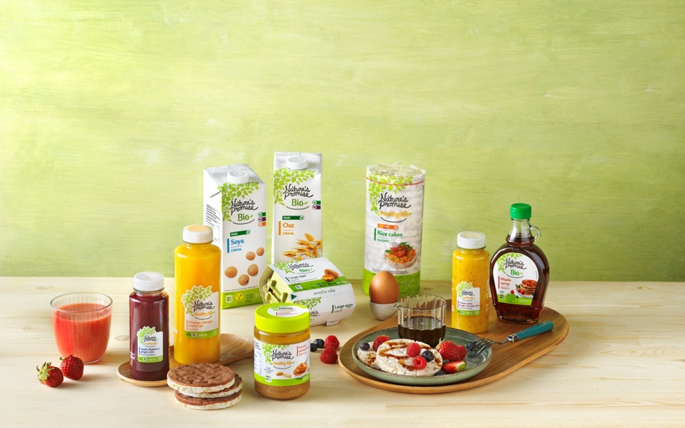 Μια υπόσχεση που αξίζει να δοκιμάσεις

