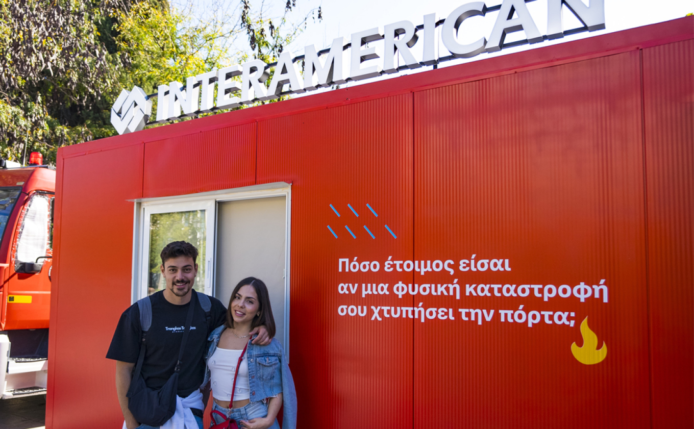 Packmen Project: Μια βιωματική εμπειρία στην καρδιά της Αθήνας 