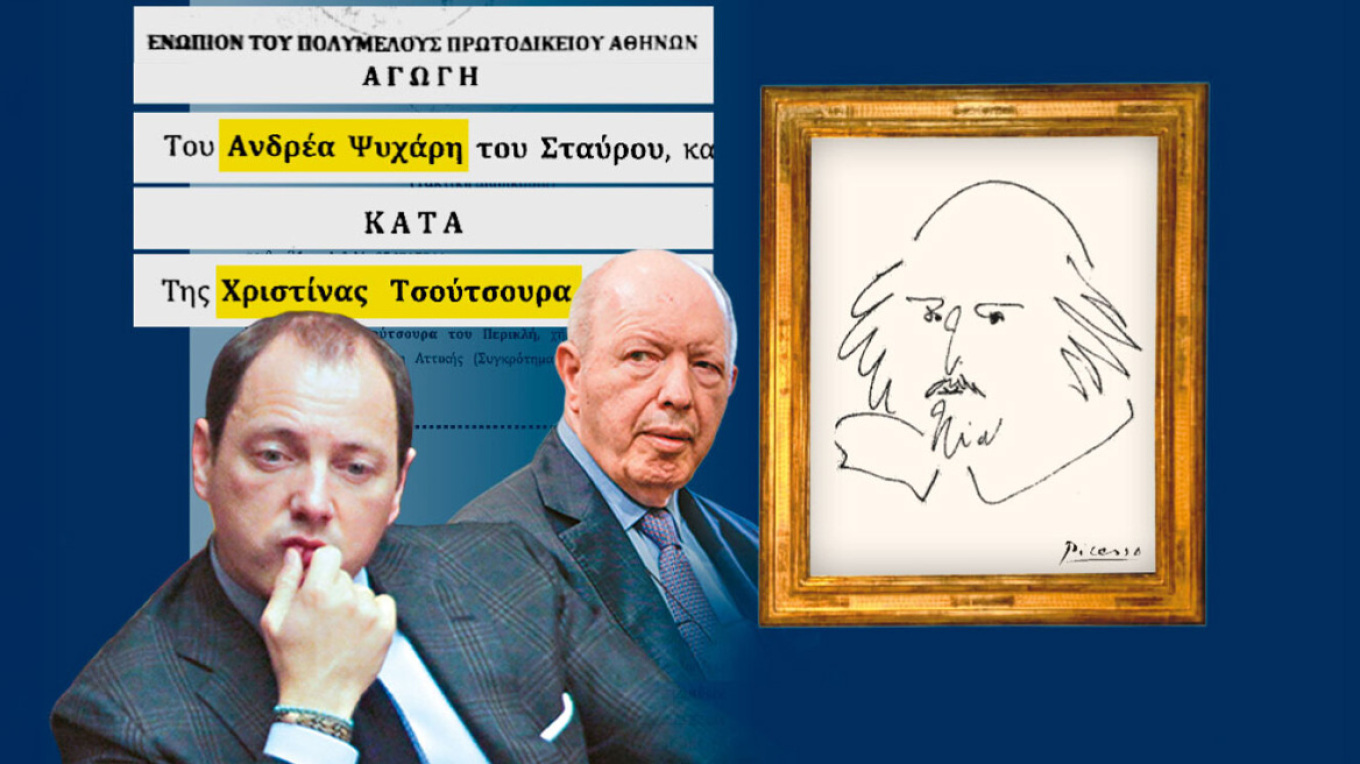 Οικογενειακός εμφύλιος - Αγωγή του Ανδρέα Ψυχάρη στη χήρα του πατέρα του για 19 τεράστιας αξίας έργα τέχνης