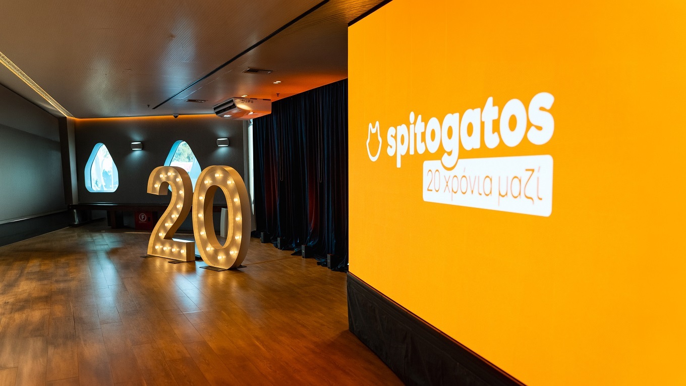 Η ελληνική startup που άλλαξε τον τρόπο που ψάχνουμε σπίτι
