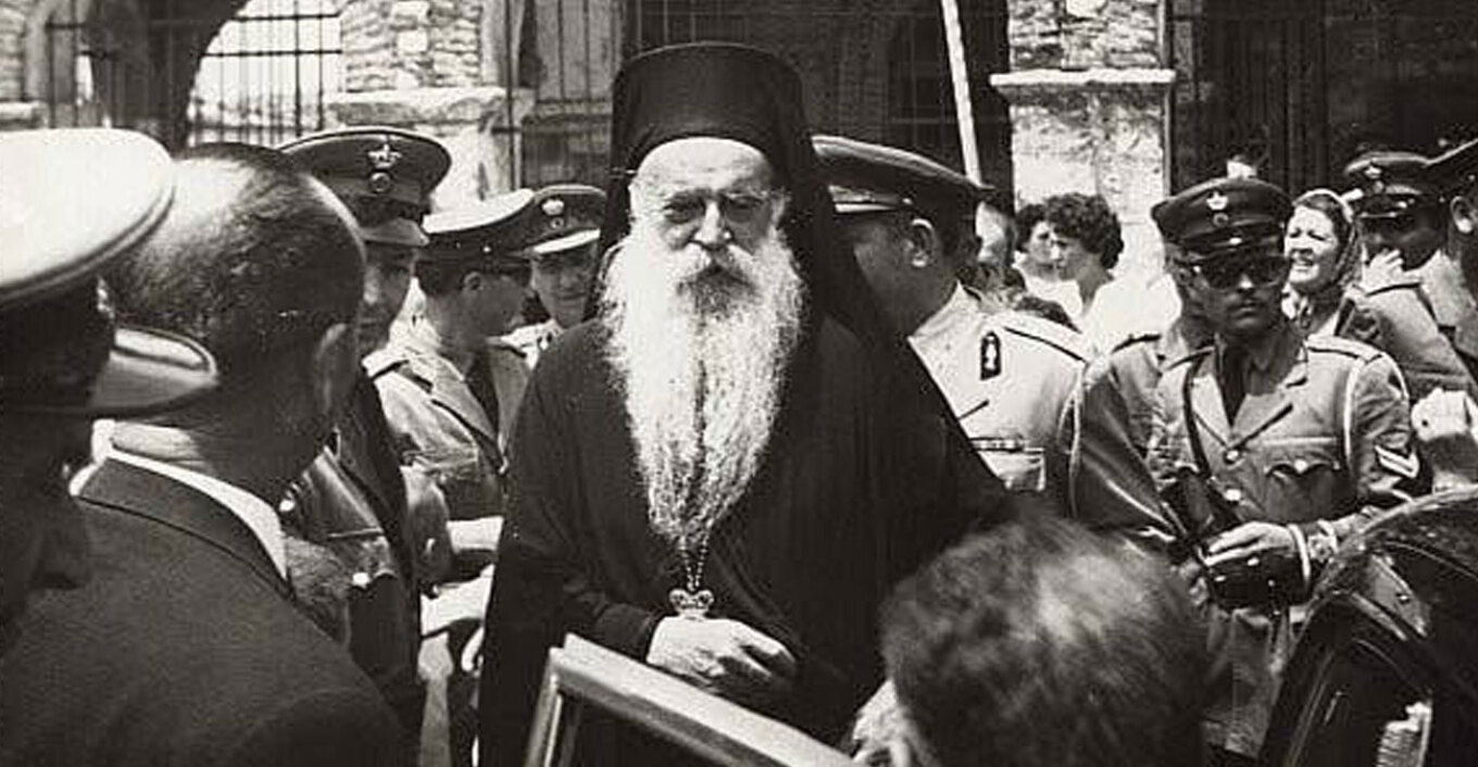 Αθηναγόρας: Ο Οικουμενικός Πατριάρχης που πήγε στην Κωνσταντινούπολη με το προσωπικό αεροπλάνο του Χάρι Τρούμαν (1949)