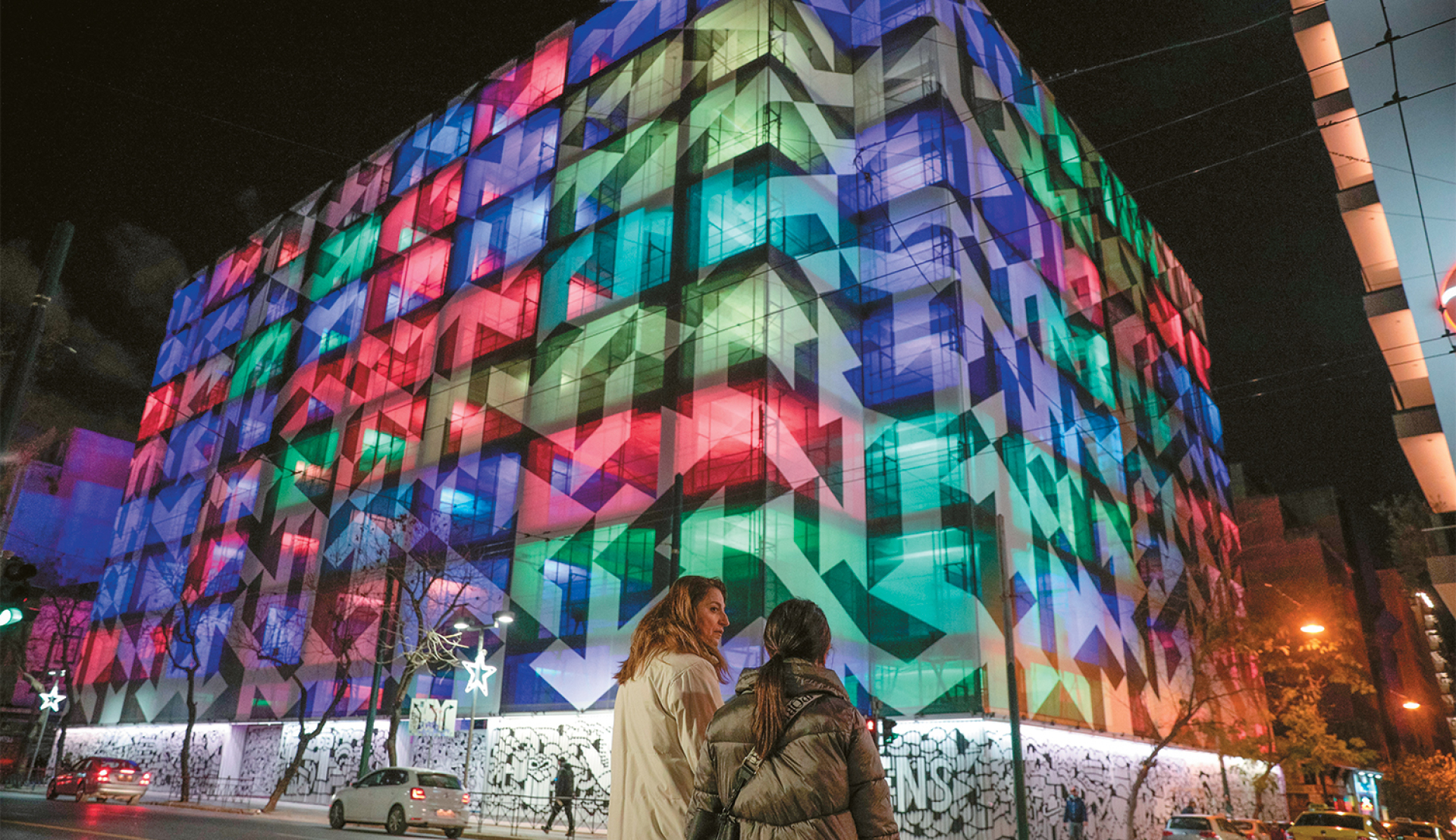 Οι Έλληνες της διασποράς προτιμούν τα διαμερίσματα του Μινιόν