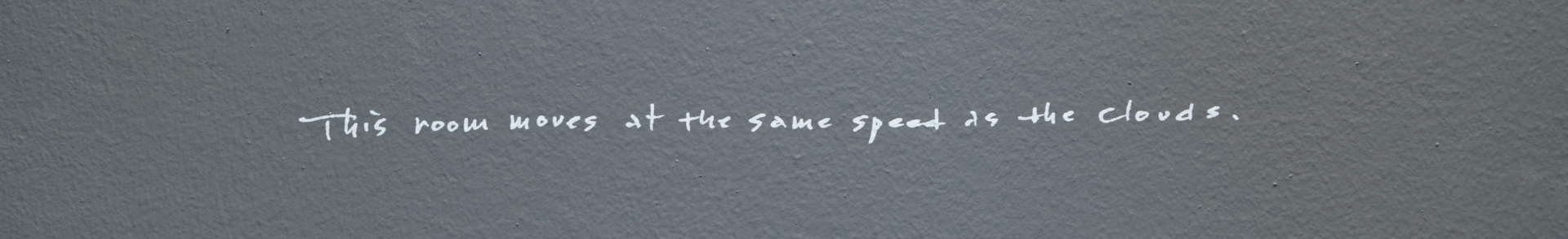 Γιόκο Όνο: Έκθεση στο Λονδίνο παρουσιάζει το καλλιτεχνικό έργο της, καλύπτοντας επτά δεκαετίες δημιουργίας και ακτιβισμού