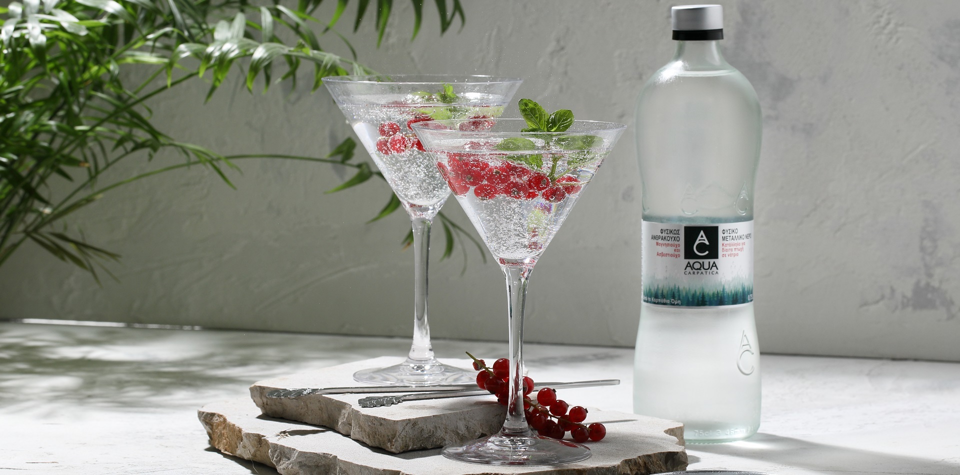 Στην καρδιά του καθαρού νερού βρίσκονται τα διττανθρακικά