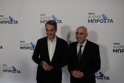 Εκδήλωση Μπρατάκου για τις εκλογές του ΕΒΕΑ - Το «παρών» έδωσαν Μητσοτάκης και υπουργοί