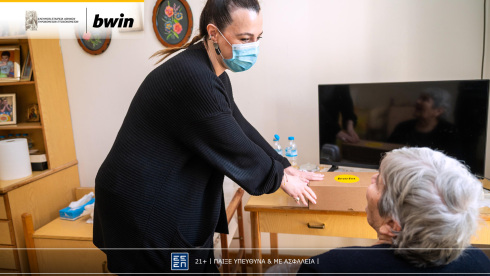 bwin: Ένα Πάσχα γεμάτο αγάπη και προσφορά!