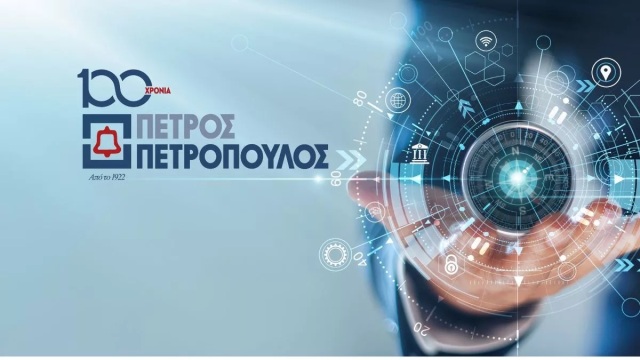 Ό&mu;&iota;&lambda;&omicron;&sigmaf; &Pi;έ&tau;&rho;&omicron;&sigmaf; &Pi;&epsilon;&tau;&rho;ό&pi;&omicron;&upsilon;&lambda;&omicron;&sigmaf;: &Theta;&epsilon;&tau;&iota;&kappa;ά &tau;&alpha; &omicron;&iota;&kappa;&omicron;&nu;&omicron;&mu;&iota;&kappa;ά &alpha;&pi;&omicron;&tau;&epsilon;&lambda;έ&sigma;&mu;&alpha;&tau;&alpha; &gamma;&iota;&alpha; &tau;&omicron; 2025
