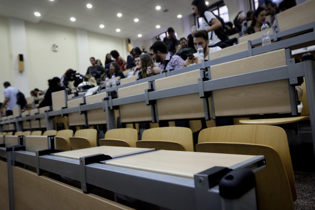 Αύξηση των πόρων για τα πανεπιστήμια ζητούν οι πρυτάνεις – Τι λένε για διαγραφές φοιτητών και ασφάλεια