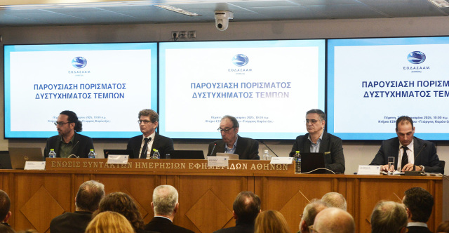 Πόρισμα ΕΟΔΑΣΑΑΜ: Οι αιτίες που οδήγησαν στο τραγικό δυστύχημα των Τεμπών - Τα πρόσωπα, τα δίκτυα και τα ευρήματα
