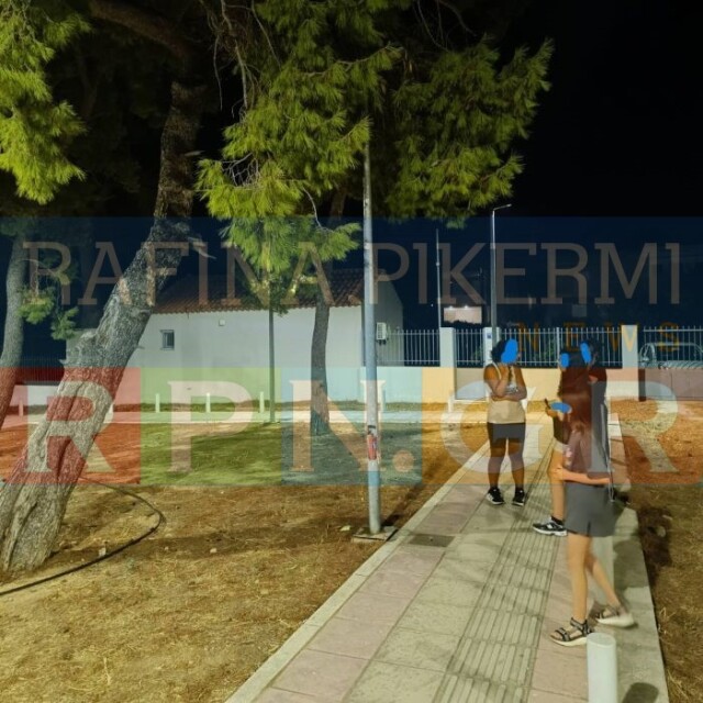 Αρτέμιδα: 9χρονη έπαθε ηλεκτροπληξία από γυμνά καλώδια σε παιδική χαρά - Φωτογραφίες