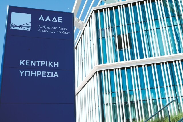 &Eta; &Alpha;&Alpha;&Delta;&Epsilon; &sigma;&epsilon; &rho;ό&lambda;&omicron; &phi;&omicron;&rho;&omicron;&lambda;&omicron;&gamma;&iota;&kappa;&omicron;ύ &sigma;&upsilon;&mu;&beta;&omicron;ύ&lambda;&omicron;&upsilon; &gamma;&iota;&alpha; &epsilon;&pi;&epsilon;&nu;&delta;&upsilon;&tau;έ&sigmaf;, &theta;&alpha; &delta;ί&nu;&epsilon;&iota; &alpha;&pi;&alpha;&nu;&tau;ή&sigma;&epsilon;&iota;&sigmaf; &gamma;&iota;&alpha; &upsilon;&pi;&omicron;&theta;έ&sigma;&epsilon;&iota;&sigmaf; έ&nu;&alpha;&nu;&tau;&iota; 5.000 έ&omega;&sigmaf; 50.000 &epsilon;&upsilon;&rho;ώ