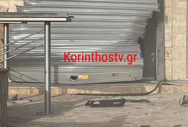 Ά&gamma;&nu;&omega;&sigma;&tau;&omicron;&iota; &epsilon;&pi;&iota;&chi;&epsilon;ί&rho;&eta;&sigma;&alpha;&nu; &nu;&alpha; &delta;&iota;&alpha;&rho;&rho;ή&xi;&omicron;&upsilon;&nu; &Alpha;&Tau;&Mu; έ&xi;&omega; &alpha;&pi;ό &sigma;&omicron;ύ&pi;&epsilon;&rho; &mu;ά&rho;&kappa;&epsilon;&tau; &sigma;&tau;&alpha; &Lambda;&omicron;&upsilon;&tau;&rho;ά &Omega;&rho;&alpha;ί&alpha;&sigmaf; &Epsilon;&lambda;έ&nu;&eta;&sigmaf;