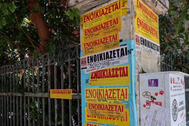 Φοιτητική κατοικία: Τι πρέπει να προσέξετε πριν νοικιάσετε σπίτι – Ο πλήρης οδηγός | Επικαιρότητα στο PlusTV.gr