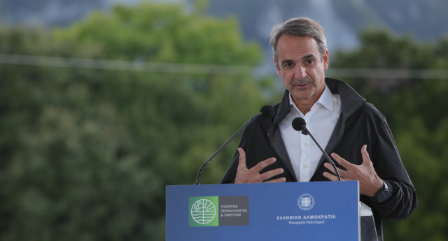 Προαναγγελία Μητσοτάκη για αύξηση του επιδόματος θέρμανσης, στις 14 Οκτωβρίου οι ανακοινώσεις