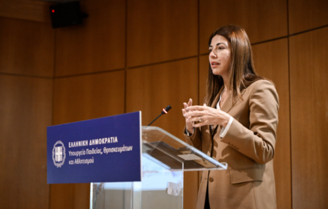 Νέο ερευνητικό πρόγραμμα του Πολυτεχνείου Κρήτης και της Σχολής Αρχιτεκτόνων Μηχανικών