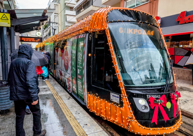 &Chi;&rho;&iota;&sigma;&tau;&omicron;ύ&gamma;&epsilon;&nu;&nu;&alpha; 2025: &Pi;ώ&sigmaf; &theta;&alpha; &kappa;&iota;&nu;&eta;&theta;&omicron;ύ&nu; &tau;&alpha; &Mu;&Mu;&Mu; &sigma;&tau;&iota;&sigmaf; 25 &kappa;&alpha;&iota; 26 &Delta;&epsilon;&kappa;&epsilon;&mu;&beta;&rho;ί&omicron;&upsilon;