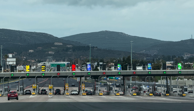 &Kappa;&alpha;&theta;&alpha;&rho;ά &Delta;&epsilon;&upsilon;&tau;έ&rho;&alpha;: &Mu;έ&tau;&rho;&alpha; &tau;&eta;&sigmaf; &Tau;&rho;&omicron;&chi;&alpha;ί&alpha;&sigmaf; &epsilon;&nu;ό&psi;&epsilon;&iota; &tau;&rho;&iota;&eta;&mu;έ&rho;&omicron;&upsilon; - &Sigma;&chi;έ&delta;&iota;&omicron; &delta;&rho;ά&sigma;&eta;&sigmaf; &gamma;&iota;&alpha; &alpha;&sigma;&phi;&alpha;&lambda;&epsilon;ί&sigmaf; &mu;&epsilon;&tau;&alpha;&kappa;&iota;&nu;ή&sigma;&epsilon;&iota;&sigmaf; &kappa;&alpha;&iota; &mu;&epsilon;ί&omega;&sigma;&eta; &tau;&rho;&omicron;&chi;&alpha;ί&omega;&nu;