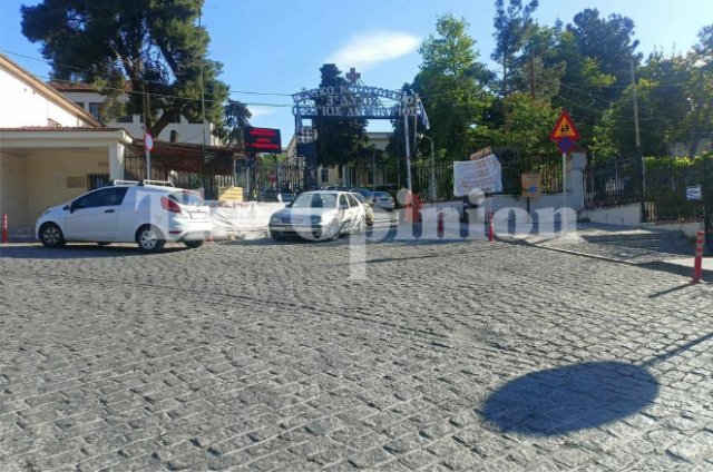 &Sigma;&upsilon;&nu;&epsilon;&lambda;ή&phi;&theta;&eta; 38&chi;&rho;&omicron;&nu;&omicron;&sigmaf; έ&pi;&epsilon;&iota;&tau;&alpha; &alpha;&pi;ό &epsilon;&pi;&iota;&theta;&epsilon;&tau;&iota;&kappa;ή &sigma;&upsilon;&mu;&pi;&epsilon;&rho;&iota;&phi;&omicron;&rho;ά &sigma;&tau;&alpha; &epsilon;&pi;&epsilon;ί&gamma;&omicron;&nu;&tau;&alpha; &tau;&omicron;&upsilon; &nu;&omicron;&sigma;&omicron;&kappa;&omicron;&mu;&epsilon;ί&omicron;&upsilon; &laquo;Ά&gamma;&iota;&omicron;&sigmaf; &Delta;&eta;&mu;ή&tau;&rho;&iota;&omicron;&sigmaf;&raquo; &sigma;&tau;&eta; &Theta;&epsilon;&sigma;&sigma;&alpha;&lambda;&omicron;&nu;ί&kappa;&eta;