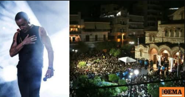 Γιώργος Μαζωνάκης: Ένωσε τρεις γενιές από όλη την Ελλάδα στην παλιά τη γειτονιά του