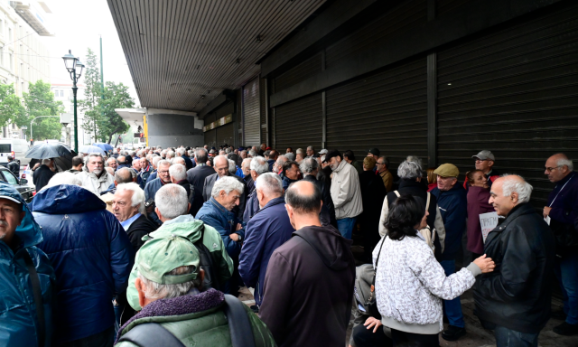 Σε κινητοποιήσεις προχωρούν από σήμερα οι συνταξιούχοι | Επικαιρότητα στο PlusTV.gr