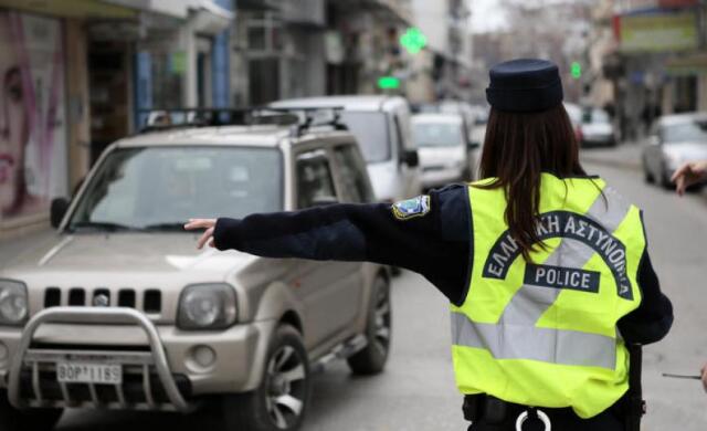 Κυκλοφοριακές ρυθμίσεις στο κέντρο της Αθήνας - Ποιοι δρόμοι κλείνουν στις 3 Οκτωβρίου