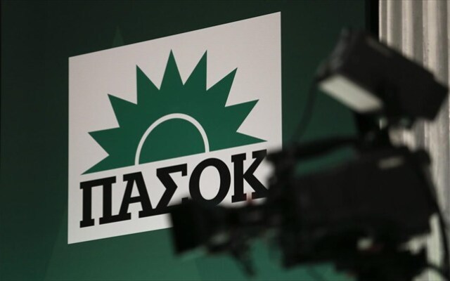 &Pi;&Alpha;&Sigma;&Omicron;&Kappa;: &Sigma;&tau;&eta; &sigma;&kappa;&iota;ά &Tau;&sigma;ί&pi;&rho;&alpha; &kappa;&alpha;&iota; &Kappa;&alpha;&rho;&upsilon;&sigma;&tau;&iota;&alpha;&nu;&omicron;ύ &eta; &sigma;&upsilon;&nu;&epsilon;&delta;&rho;ί&alpha;&sigma;&eta; &tau;&omicron;&upsilon; &Pi;&omicron;&lambda;&iota;&tau;&iota;&kappa;&omicron;ύ &Sigma;&upsilon;&mu;&beta;&omicron;&upsilon;&lambda;ί&omicron;&upsilon;, &phi;ό&beta;&omicron;&iota; &gamma;&iota;&alpha; &nu;έ&epsilon;&sigmaf; &delta;&iota;&alpha;&rho;&rho;&omicron;έ&sigmaf; &psi;&eta;&phi;&omicron;&phi;ό&rho;&omega;&nu;